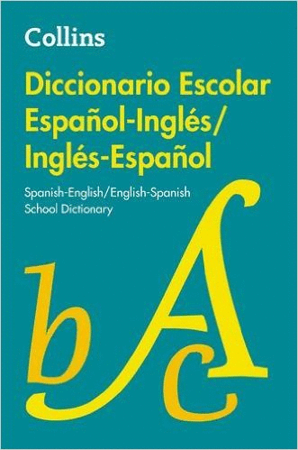 DICCIONARIO ESCOLAR INGLES ESPAÑOL / ESPAÑOL INGLES