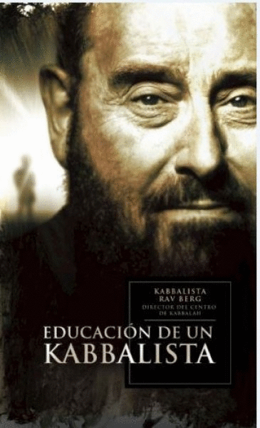 EDUCACIÓN DE UN KABBALISTA, LA