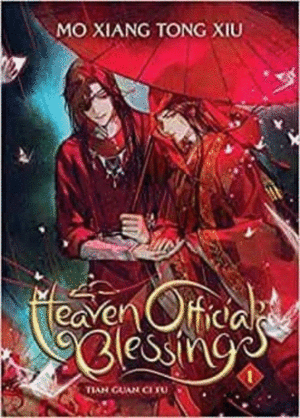 HEAVEN OFFICIAL'S BLESSING: TIAN GUAN CI FU (NOVEL) VOL. 1 (EN INGLÉS)