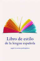 LIBRO DE ESTILO DE LA LENGUA ESPAÑOLA