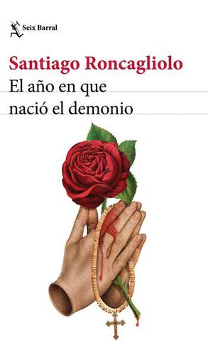 AÑO EN QUE NACIÓ EL DEMONIO, EL