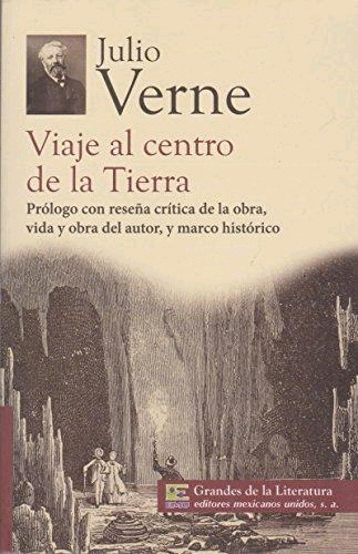 VIAJE AL CENTRO DE LA TIERRA