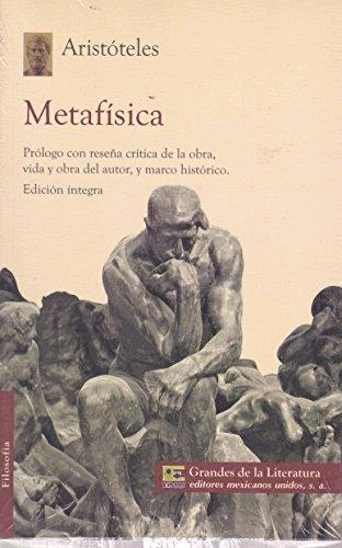 METAFISICA / EMU
