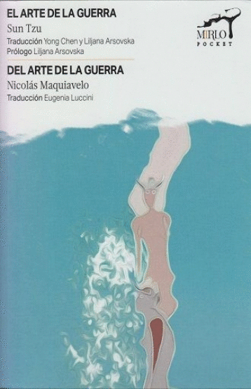 ARTE DE LA GUERRA, EL / DEL ARTE DE LA GUERRA