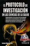 PROTOCOLO DE INVESTIGACION EN LAS CIENCIAS DE LA SALUD, EL