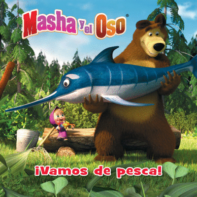 MASHA Y EL OSO. ¡VAMOS DE PESCA!