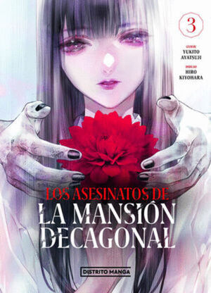 ASESINATOS DE LA MANSIÓN DECAGONAL, LOS #3