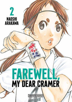 FAREWELL, MY DEAR CRAMER #02
