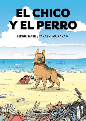 CHICO Y EL PERRO, EL