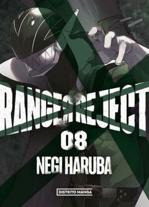 RANGER REJECT #8