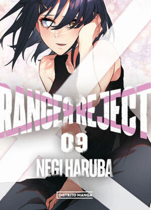 RANGER REJECT #9