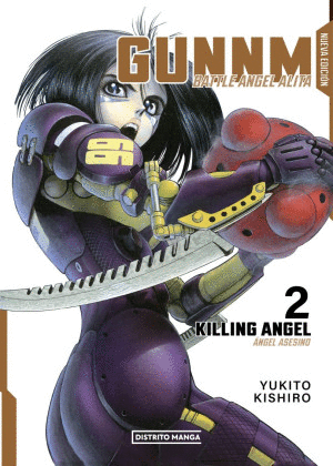 GUNNM BATTLE ANGEL ALITA 2