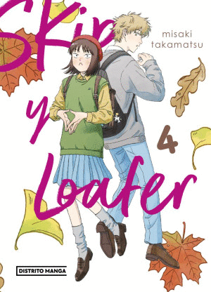 SKIP TO LOAFER 4