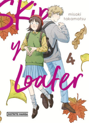 SKIP TO LOAFER 4