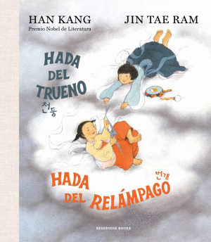 HADA DEL TRUENO, HADA DEL RELAMPAGO