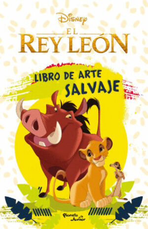 EL REY LEÓN. LIBRO DE ARTE SALVAJE