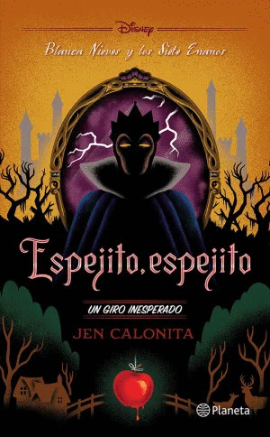 ESPEJITO, ESPEJITO