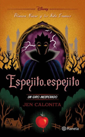 ESPEJITO, ESPEJITO