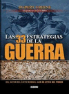 33 ESTRATEGIAS DE LA GUERRA