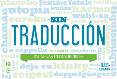 SIN TRADUCCION