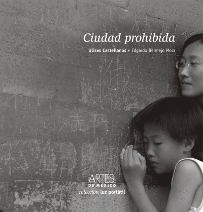 CIUDAD PROHIBIDA