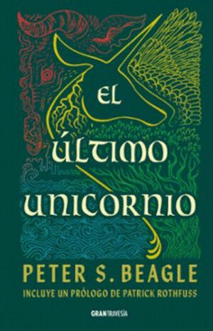 ÚLTIMO UNICORNIO, EL