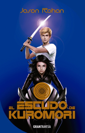 ESCUDO DE KUROMORI, EL
