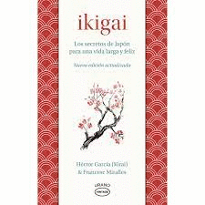 IKIGAI VINTAGE