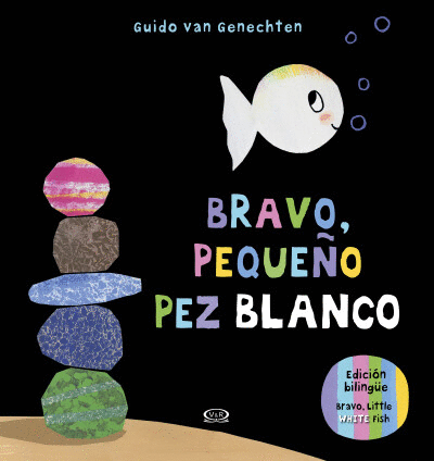 PEQUEÑO PEZ BLANCO BRAVO, EL