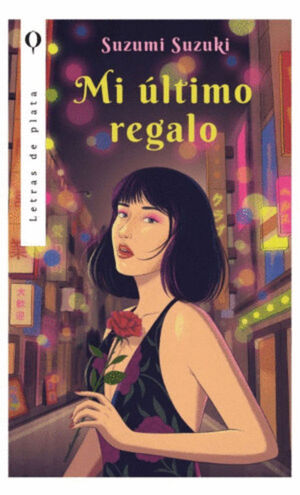 ULTIMO REGALO, MI