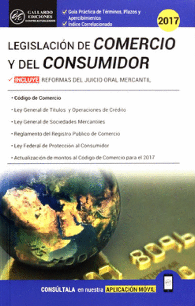 LEGISLACION DE COMERCIO Y DEL CONSUMIDOR 2017