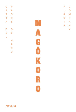 MAGÔKORO