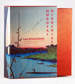 HOKUSAI HIROSHIGE