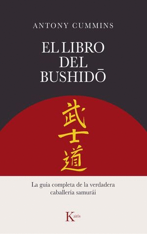 LIBRO DEL BUSHIDO, EL