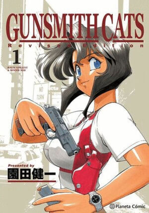 GUNSMITH CATS #1