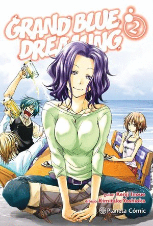 GRAND BLUE DREAMING #2