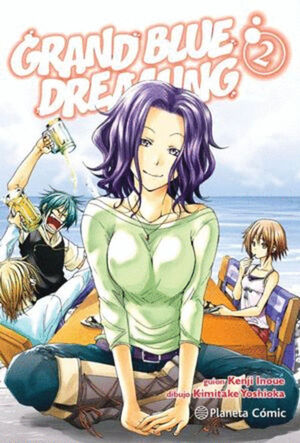 GRAND BLUE DREAMING #2