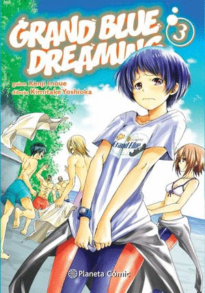 GRAND BLUE DREAMING #3