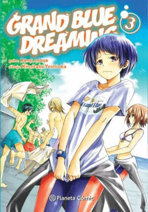 GRAND BLUE DREAMING #3