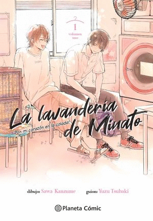 LA LAVANDERÍA DE MINATO #1