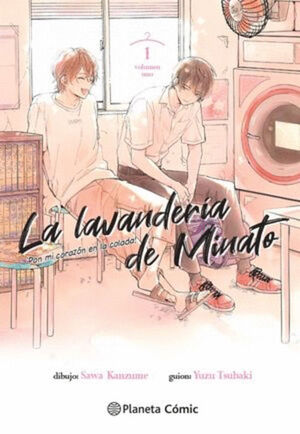 LA LAVANDERÍA DE MINATO #1