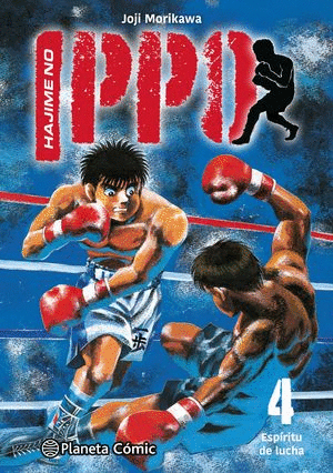 HAJIME NO IPPO #4. ESPÍRITU DE LUCHA