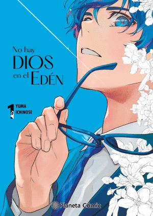NO HAY DIOS EN EL EDÉN #1