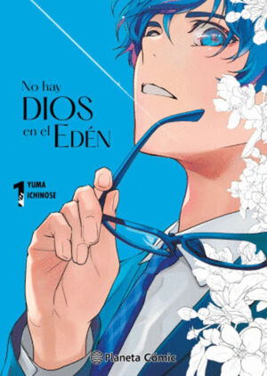 NO HAY DIOS EN EL EDÉN #1