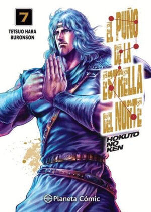 EL PUÑO DE LA ESTRELLA DEL NORTE. HOKUTO NO KEN #07 DE 18