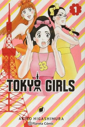 TOKYO GIRLS #1