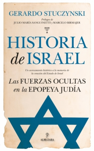 HISTORIA DE ISRAEL