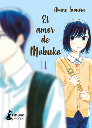 EL AMOR DE MOBUKO VOL. 1