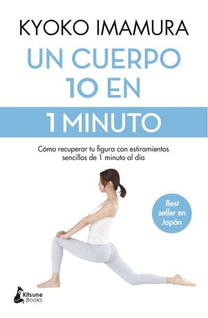 CUERPO 10 EN 1 MINUTO, UN