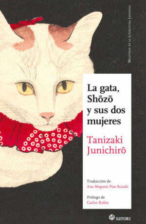 GATA, SHOZO Y SUS DOS MUJERES, LA